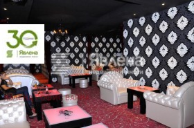 ������� ��������� | Imot.bg � ����� ������ 7
