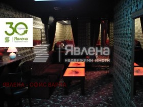 ������� ��������� | Imot.bg � ����� ������ 5