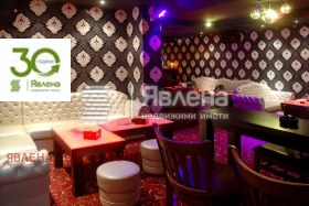 ������� ��������� | Imot.bg � ����� ������ 6