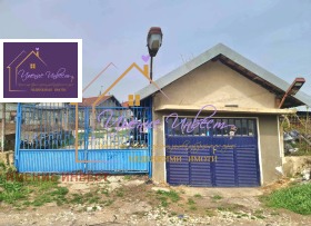 ������� ������ | Imot.bg � ����� ������ 4