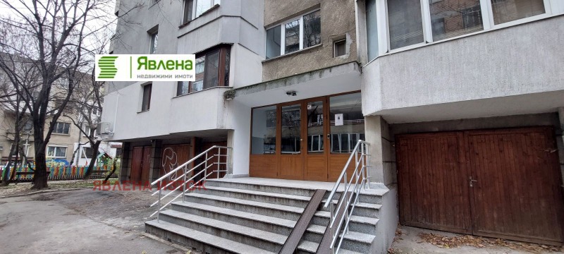 Продава 1-СТАЕН, гр. София, Гео Милев, снимка 5 - Апартаменти - 52735483
