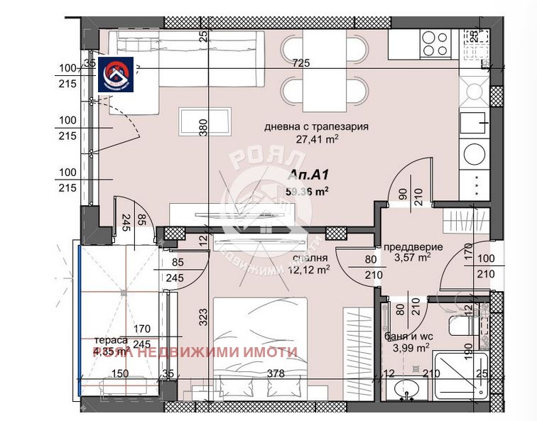 Продава 2-СТАЕН, гр. Пловдив, Тракия, снимка 2 - Апартаменти - 54841613