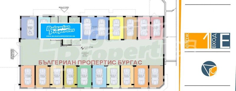 Продаја  2 спаваће собе Бургас , Меден рудник - зона В , 107 м2 | 73744237 - слика [8]