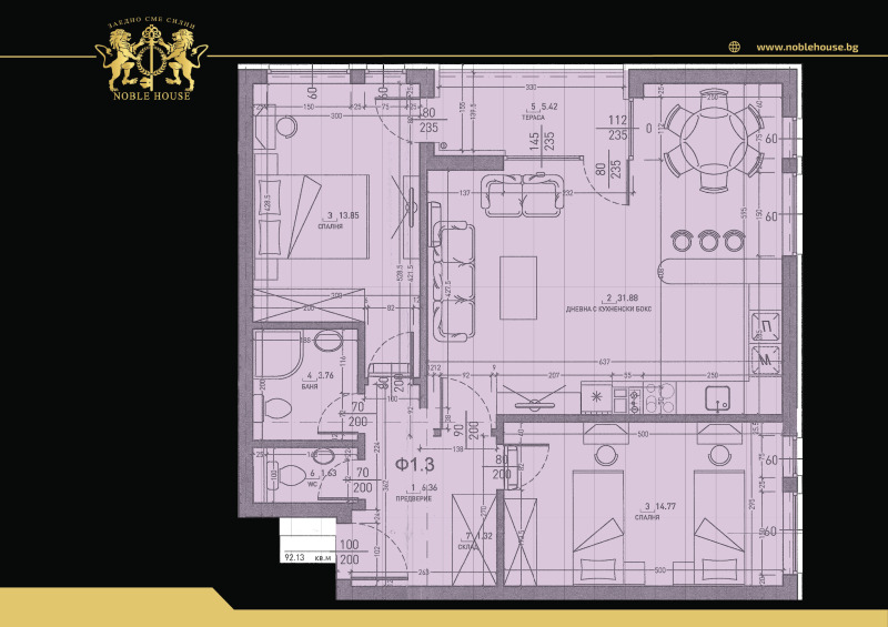 Продава 3-СТАЕН, гр. София, Малинова долина, снимка 4 - Aпартаменти - 47788842