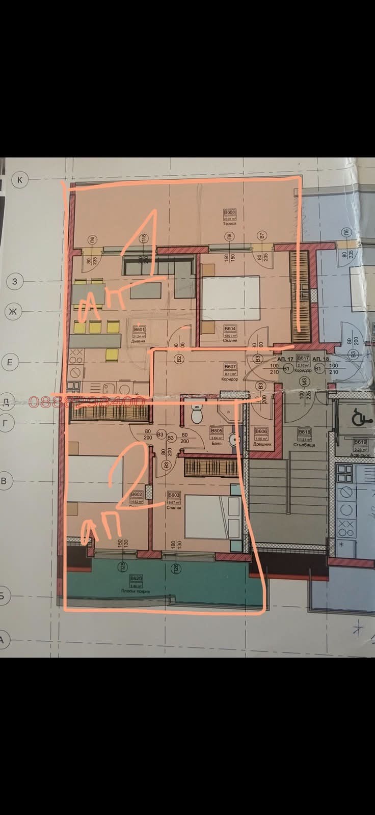 Продава 4-СТАЕН, гр. Варна, Трошево, снимка 12 - Апартаменти - 55662912