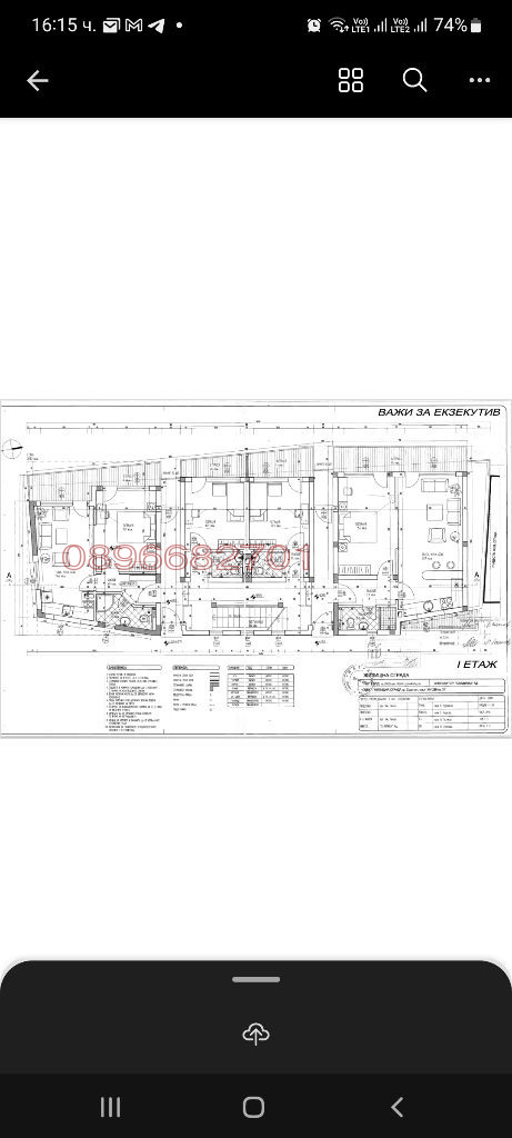 Продава КЪЩА, гр. Созопол, област Бургас, снимка 12 - Къщи - 56200445