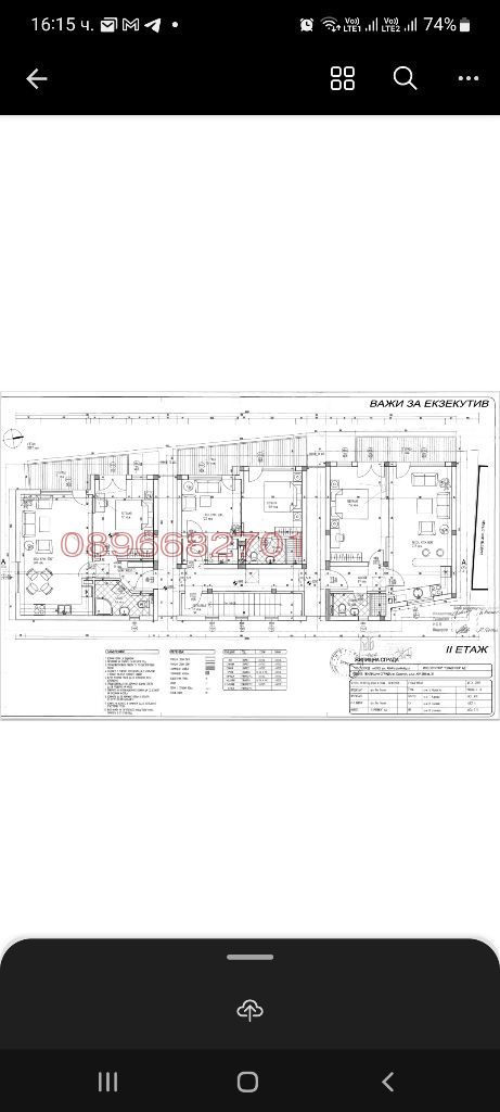 Продава КЪЩА, гр. Созопол, област Бургас, снимка 11 - Къщи - 56200445