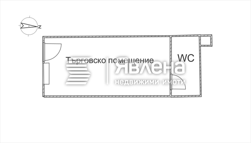 Продава МАГАЗИН, гр. Перник, Димова махала, снимка 4 - Магазини - 55945876