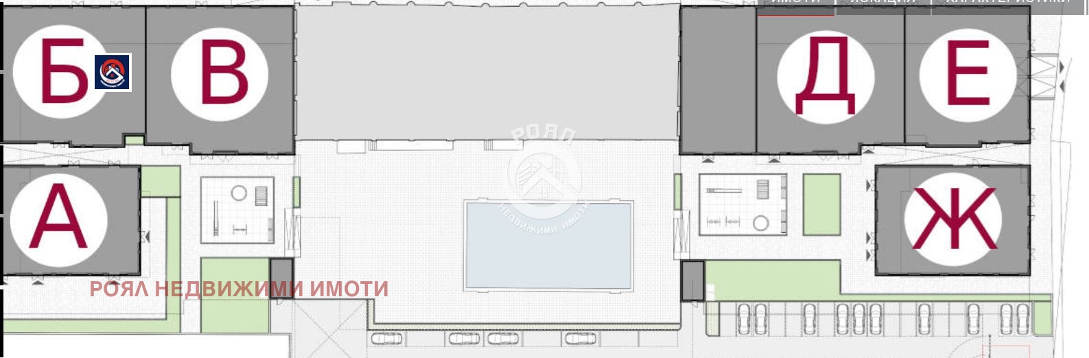 Продава 2-СТАЕН, гр. Пловдив, Тракия, снимка 5 - Апартаменти - 54841613