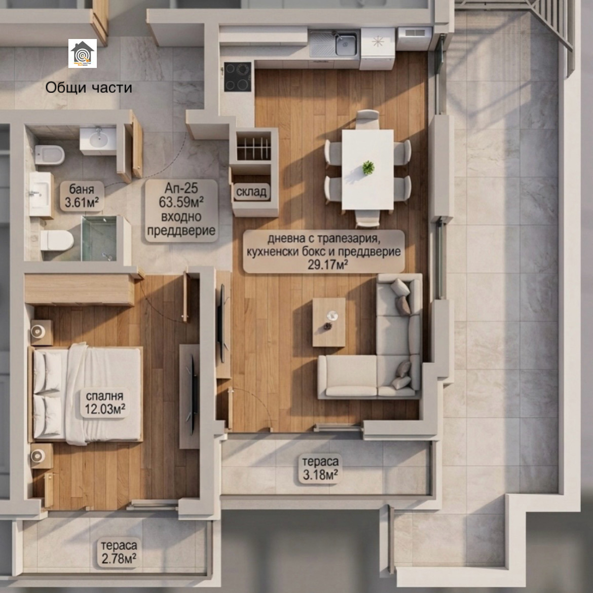 Продава 2-СТАЕН, гр. София, Малинова долина