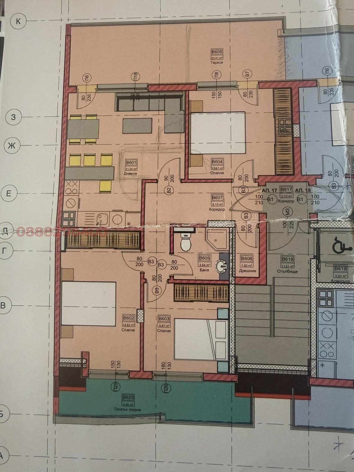 Продава 4-СТАЕН, гр. Варна, Трошево, снимка 13 - Апартаменти - 55662912