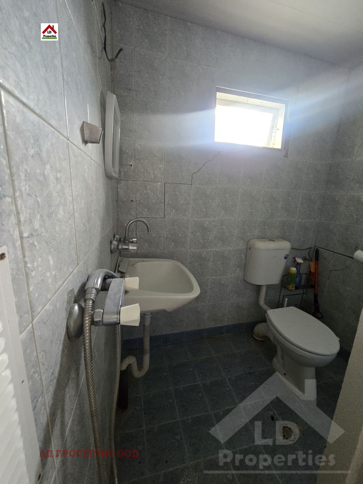 Продава КЪЩА, с. Горица, област Варна, снимка 12 - Къщи - 54965965