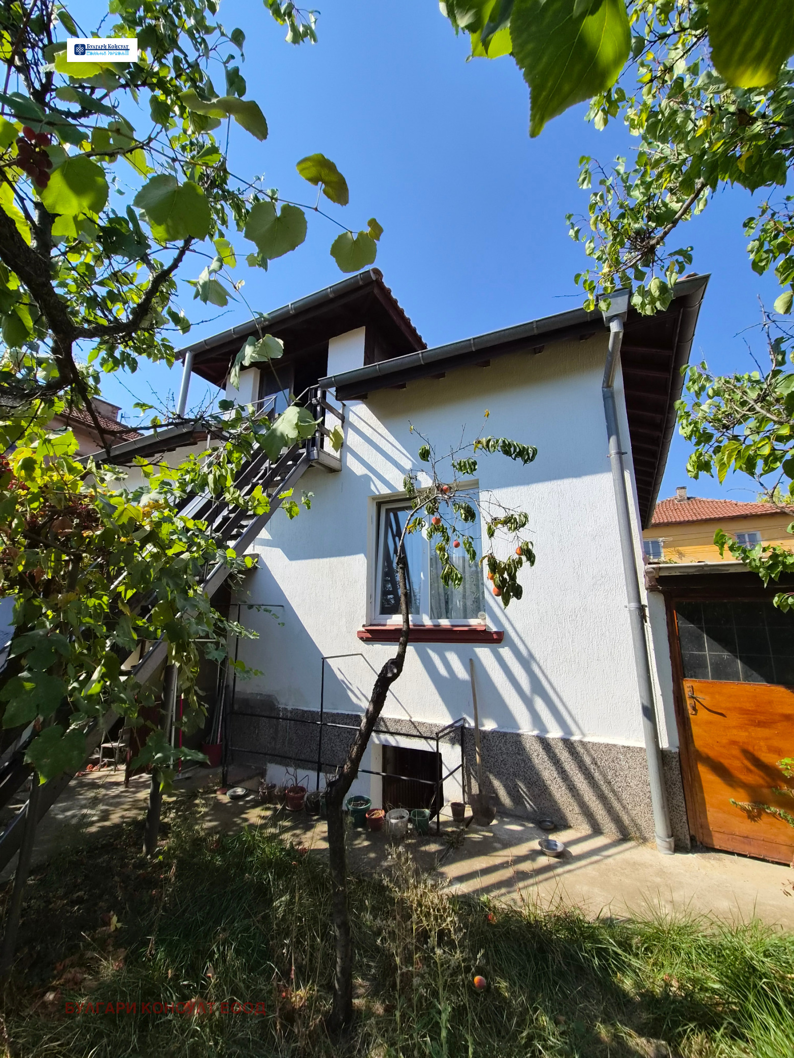 Продава КЪЩА, гр. Кюстендил, Център