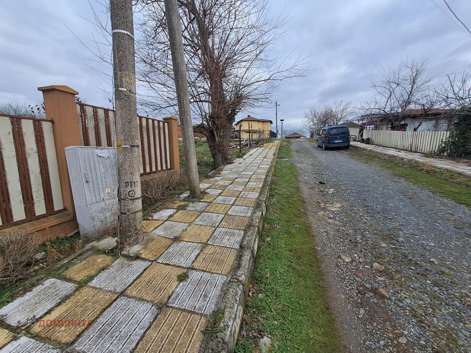 Продава ПАРЦЕЛ, с. Писменово, област Бургас, снимка 2 - Парцели - 44049084