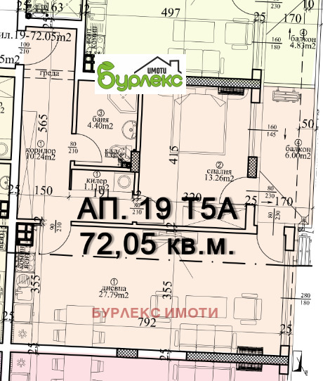 ������� 2-����� | Imot.bg � ����������� 12