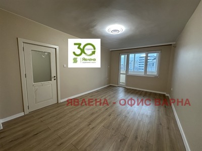 ������� 3-����� | Imot.bg � ����������� 6