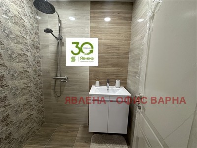 ������� 3-����� | Imot.bg � ����������� 9