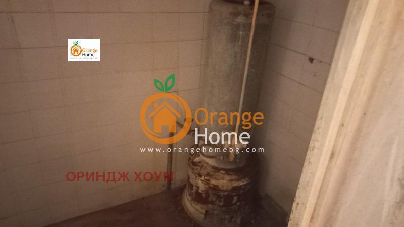 ������� ���� | Imot.bg � ����������� 7