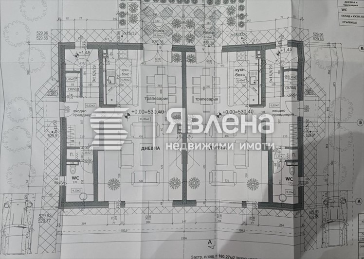 ������� ���� | Imot.bg � ����������� 14