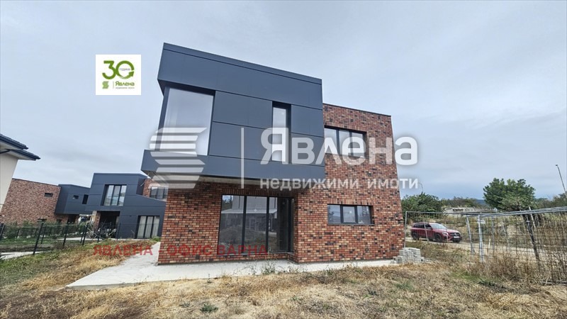 ������� ���� | Imot.bg � ����������� 2