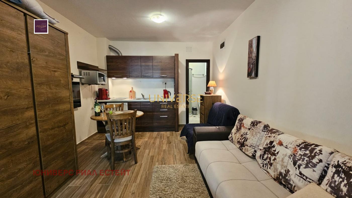 ������� 1-����� | Imot.bg � ����������� 2