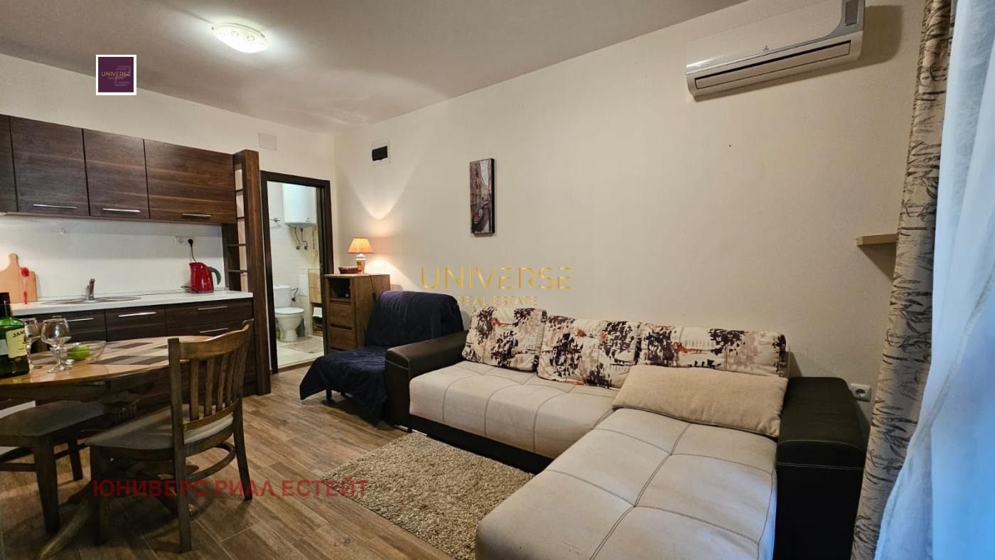 ������� 1-����� | Imot.bg � ����������� 5