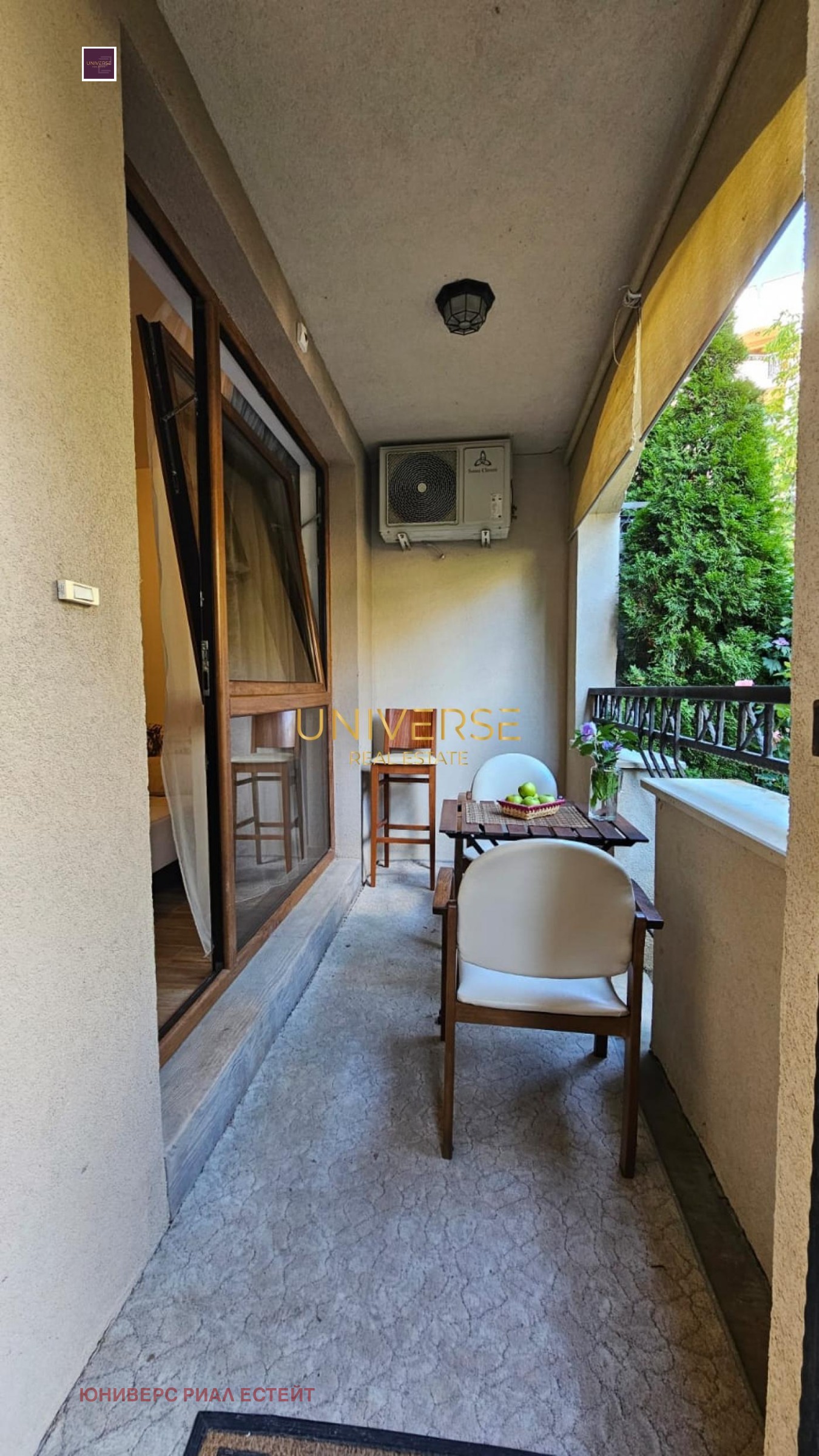 ������� 1-����� | Imot.bg � ����������� 11