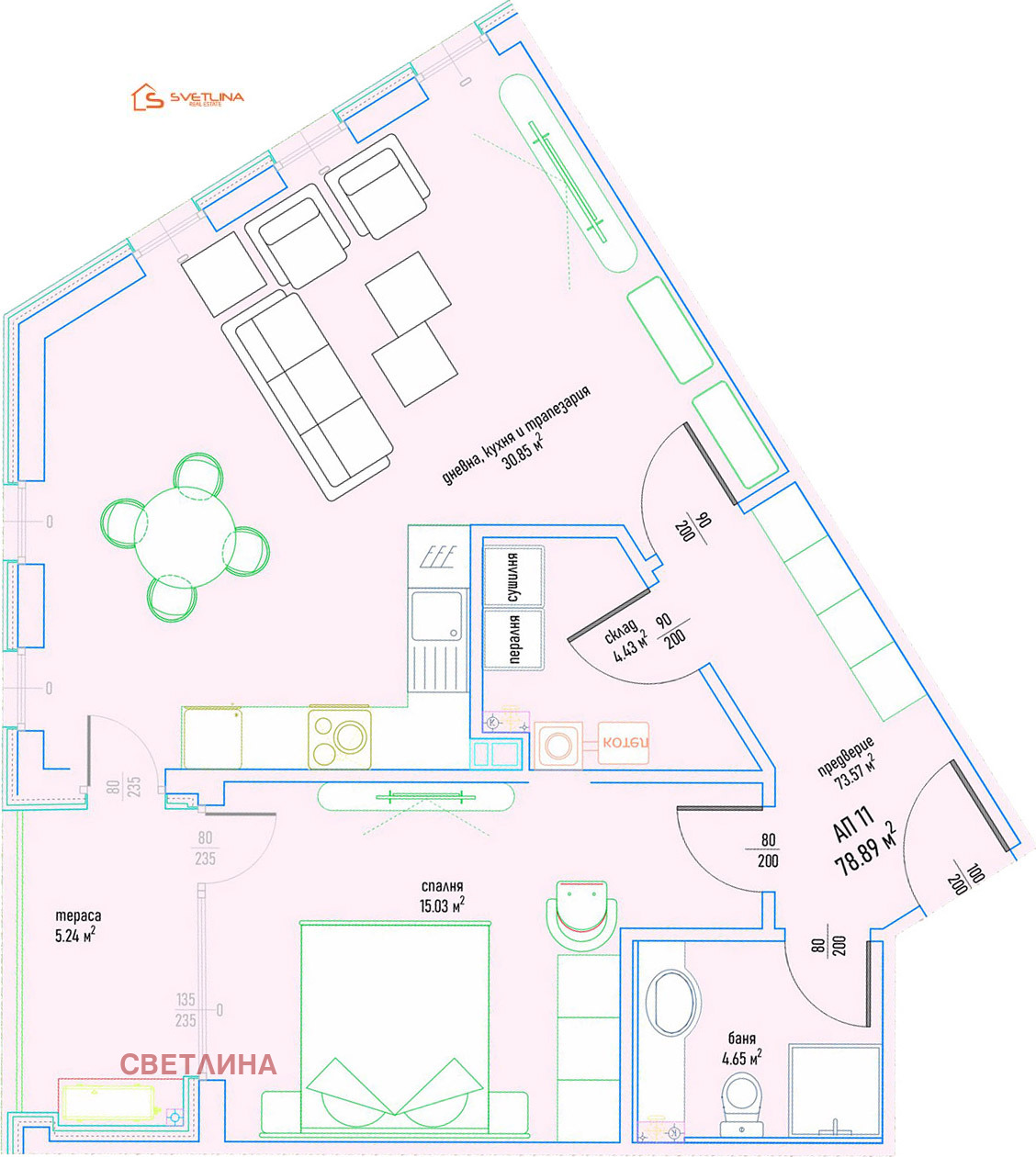 Продава 2-СТАЕН | Imot.bg — изображение 8