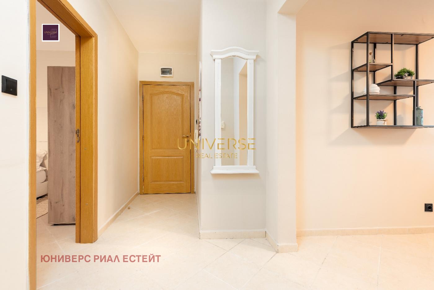 ������� 3-����� | Imot.bg � ����������� 11