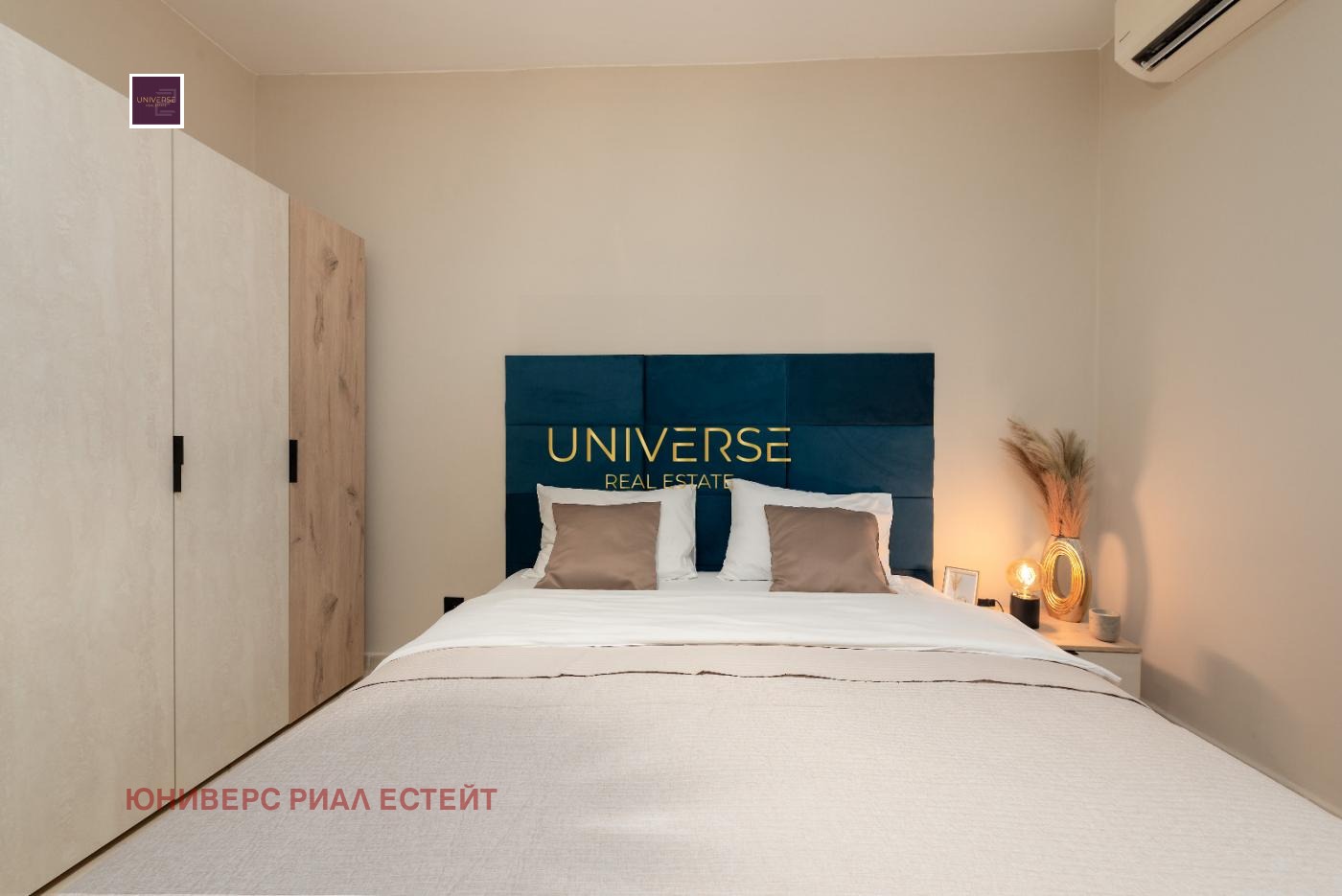 ������� 3-����� | Imot.bg � ����������� 9