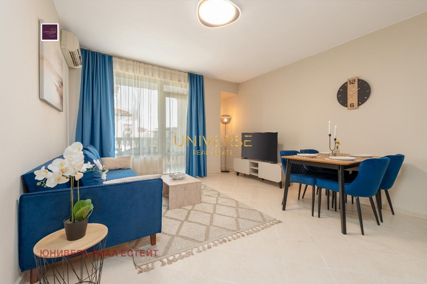 ������� 3-����� | Imot.bg � ����������� 5