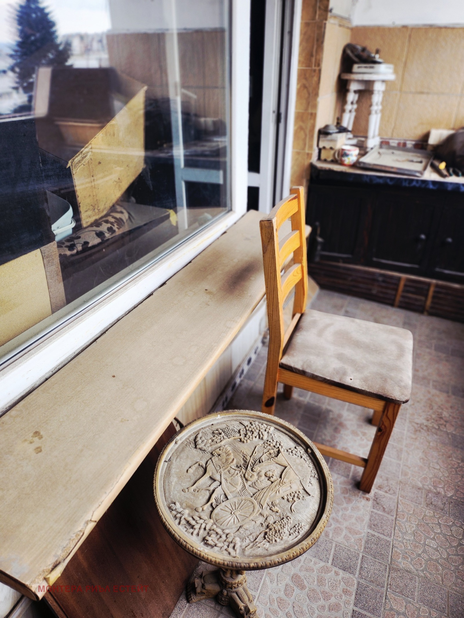 ������� 3-����� | Imot.bg � ����������� 9