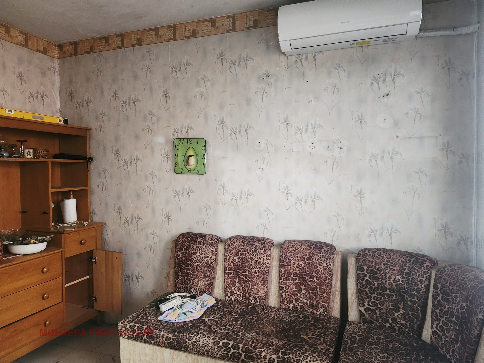 ������� 3-����� | Imot.bg � ����������� 11