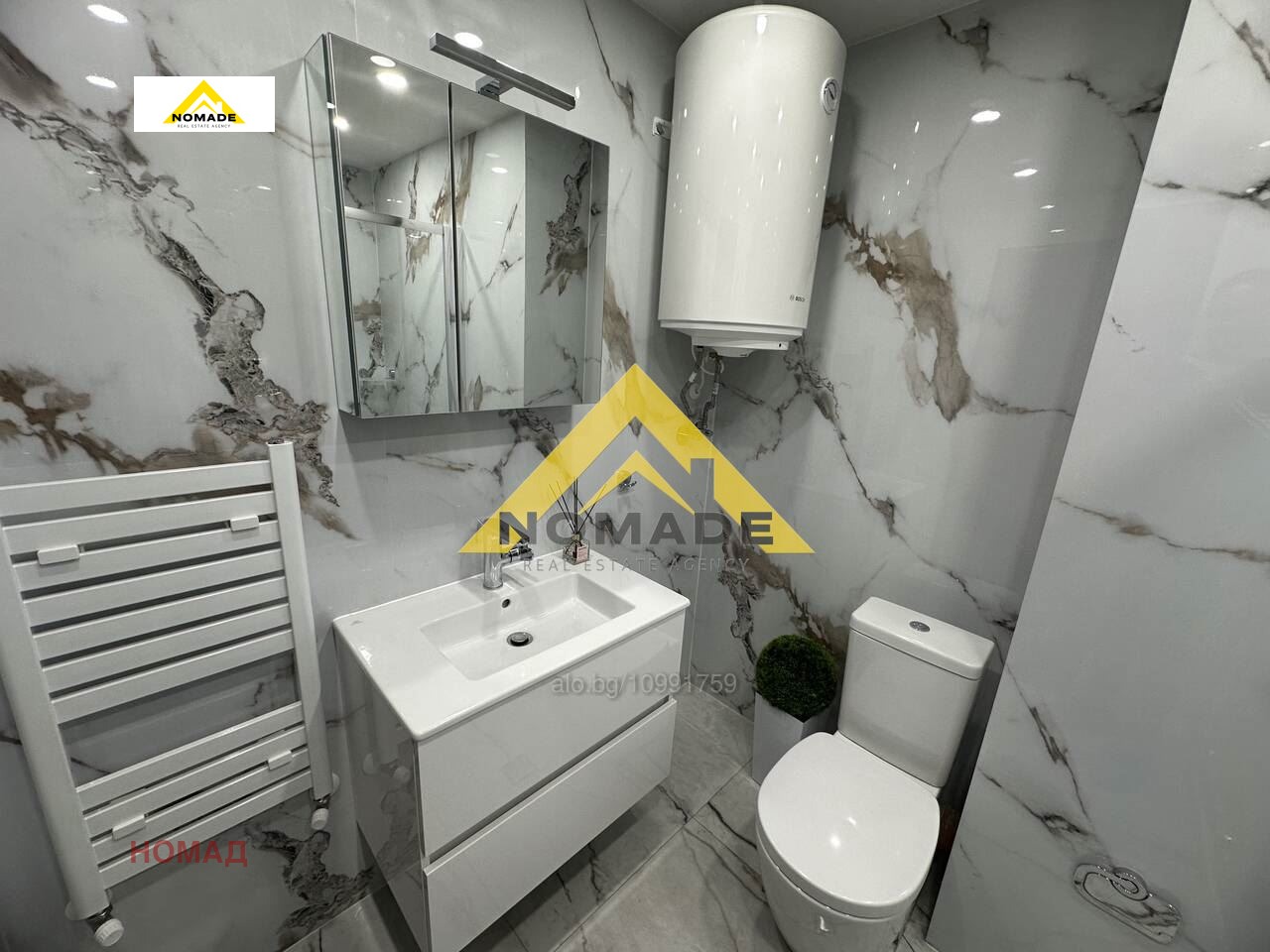 ������� 3-����� | Imot.bg � ����������� 6