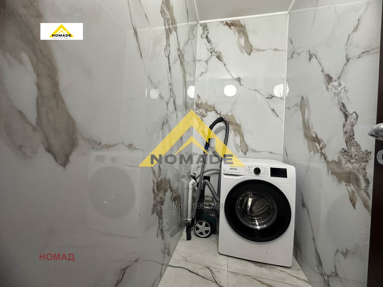 ������� 3-����� | Imot.bg � ����������� 9