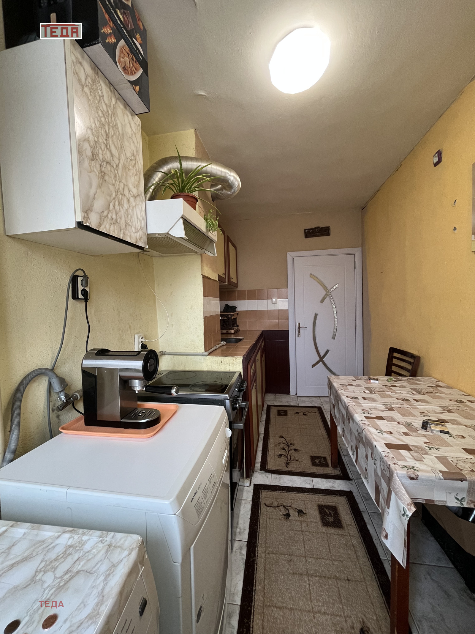 ������� 3-����� | Imot.bg � ����������� 11