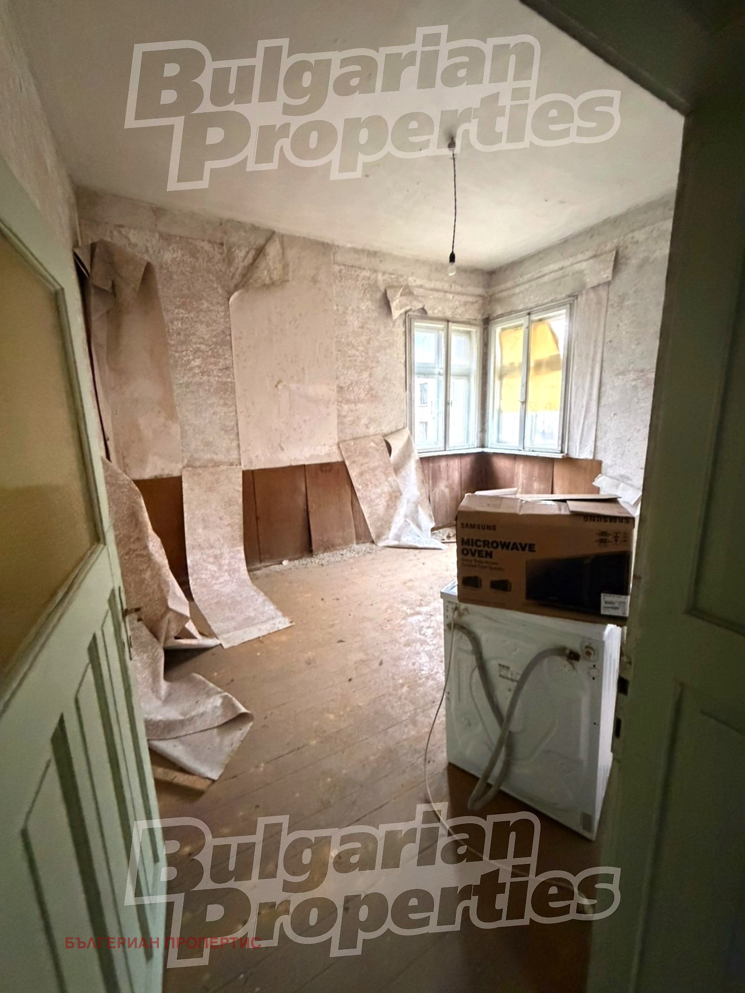 ������� ���� �� ���� | Imot.bg � ����������� 2