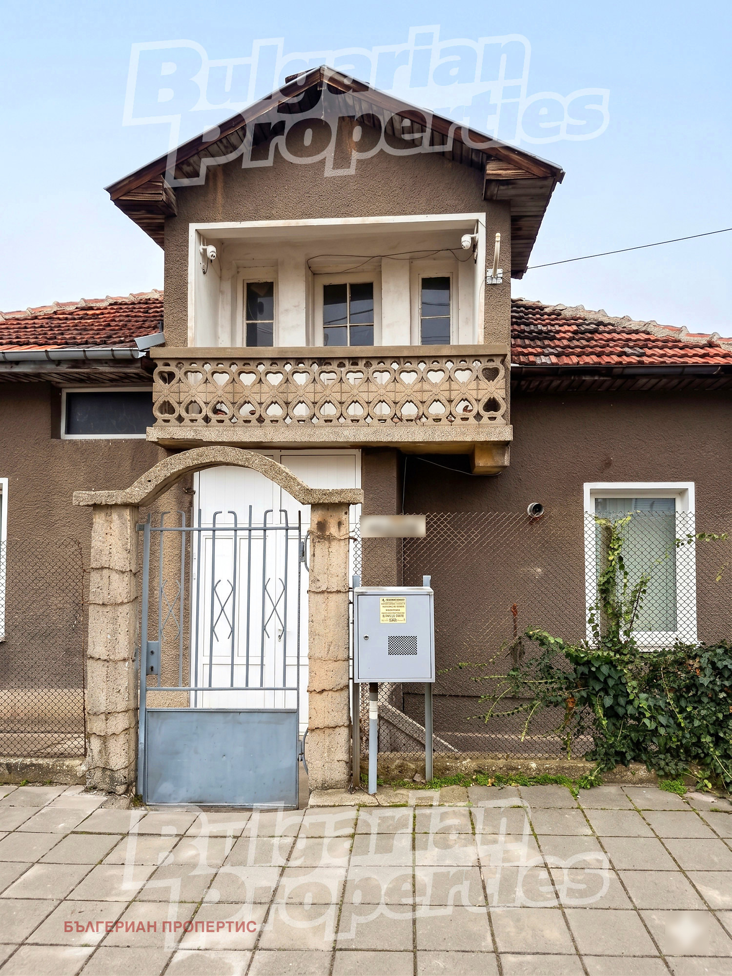 ������� ���� �� ���� | Imot.bg � ����������� 1