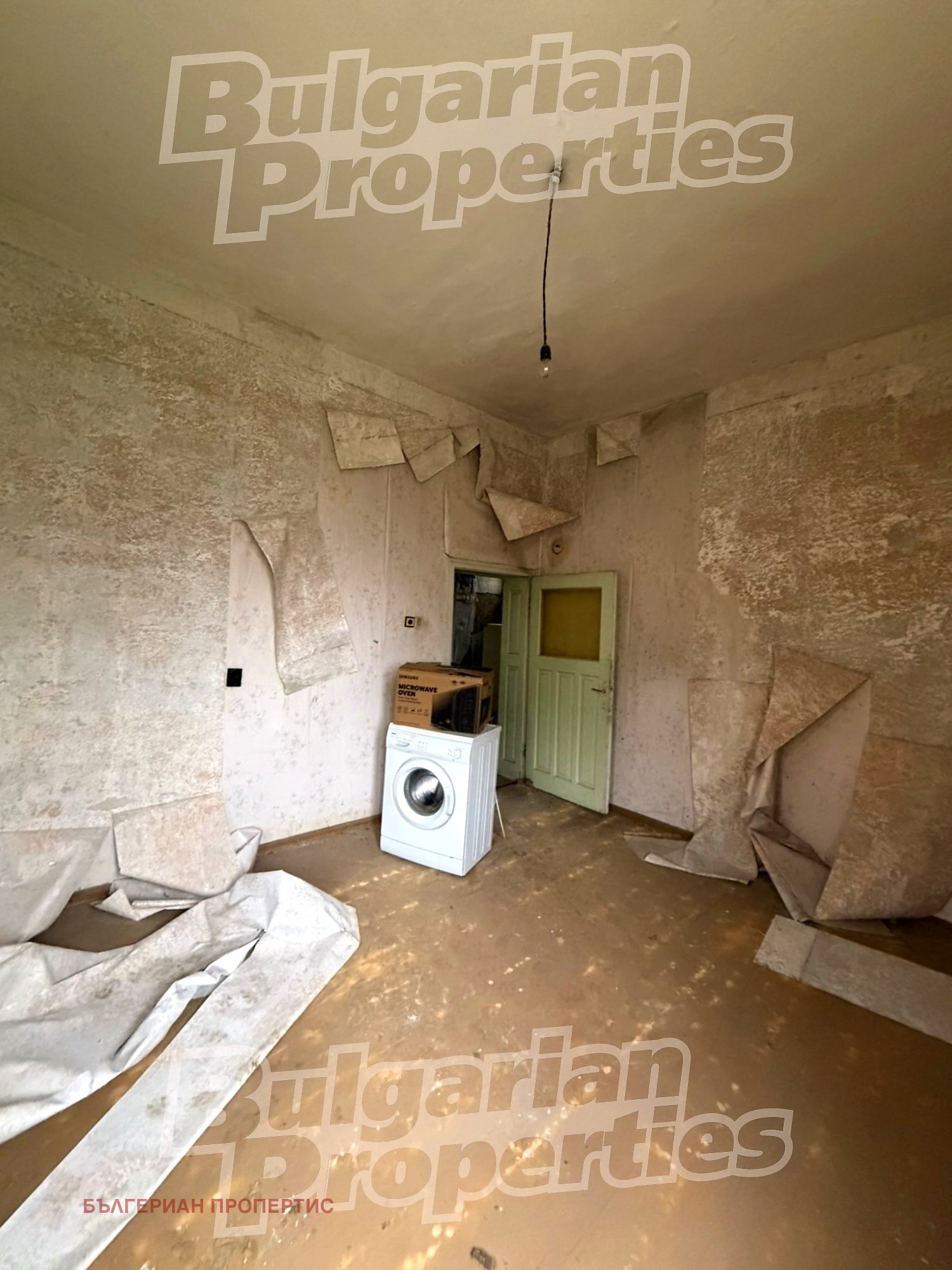 ������� ���� �� ���� | Imot.bg � ����������� 8