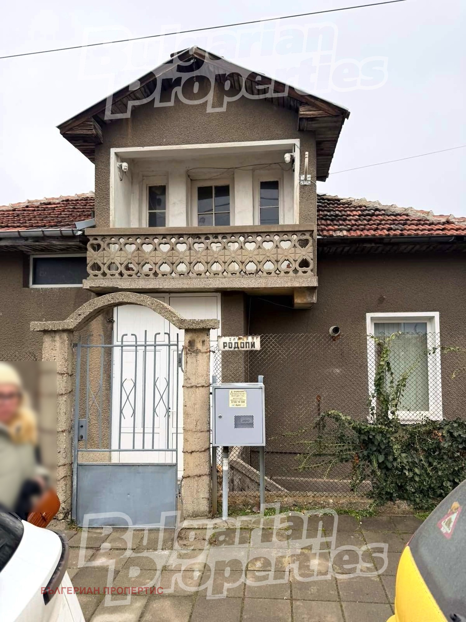 ������� ���� �� ���� | Imot.bg � ����������� 10