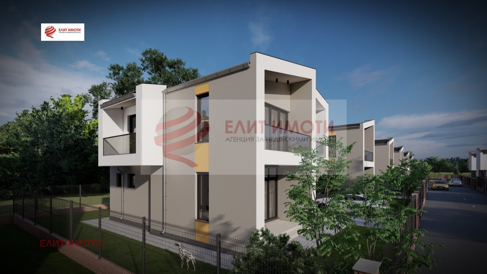 Продава КЪЩА | Imot.bg — изображение 5