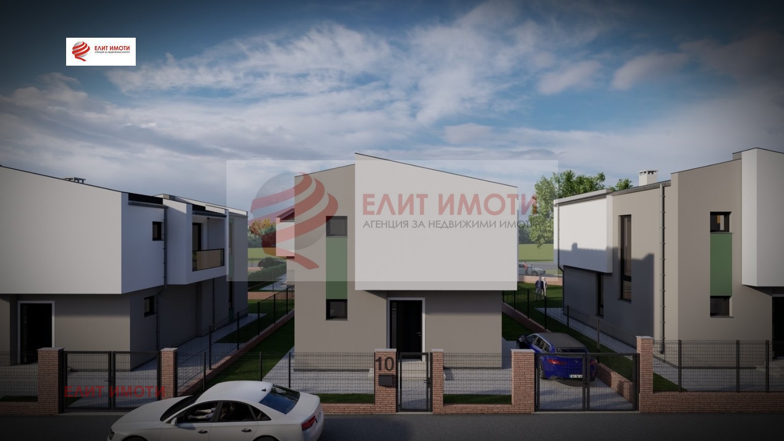 Продава КЪЩА | Imot.bg — изображение 2