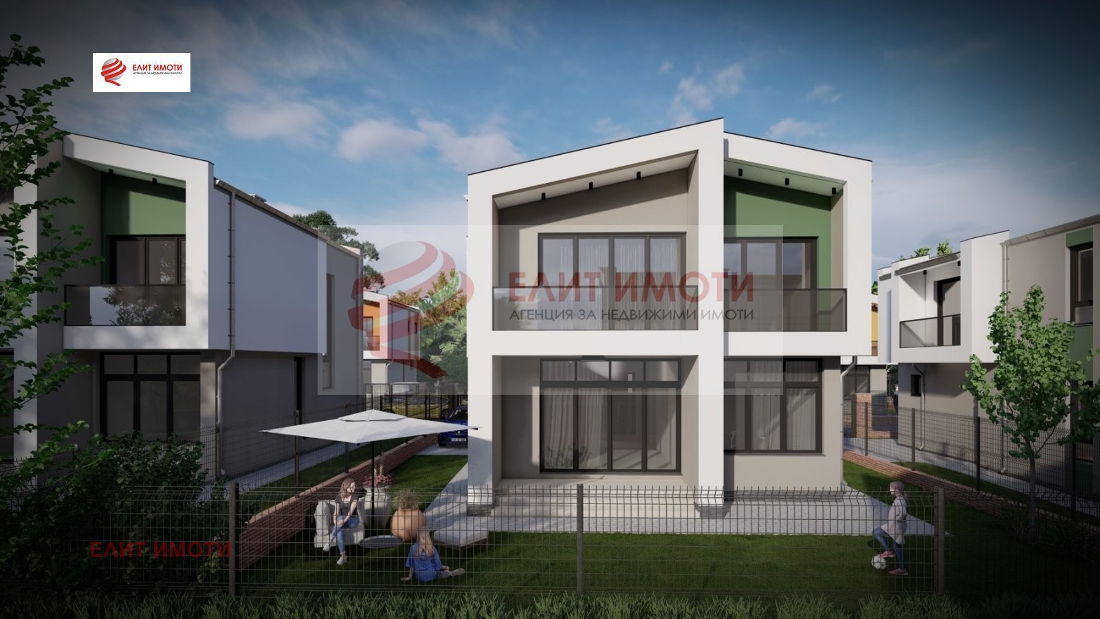 Продава КЪЩА | Imot.bg — изображение 4