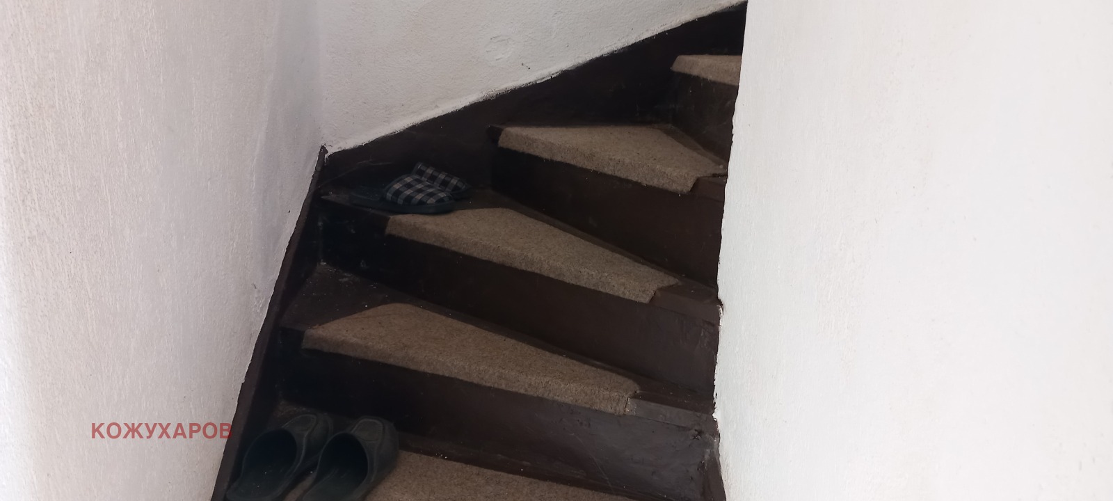 ������� ���� | Imot.bg � ����������� 4