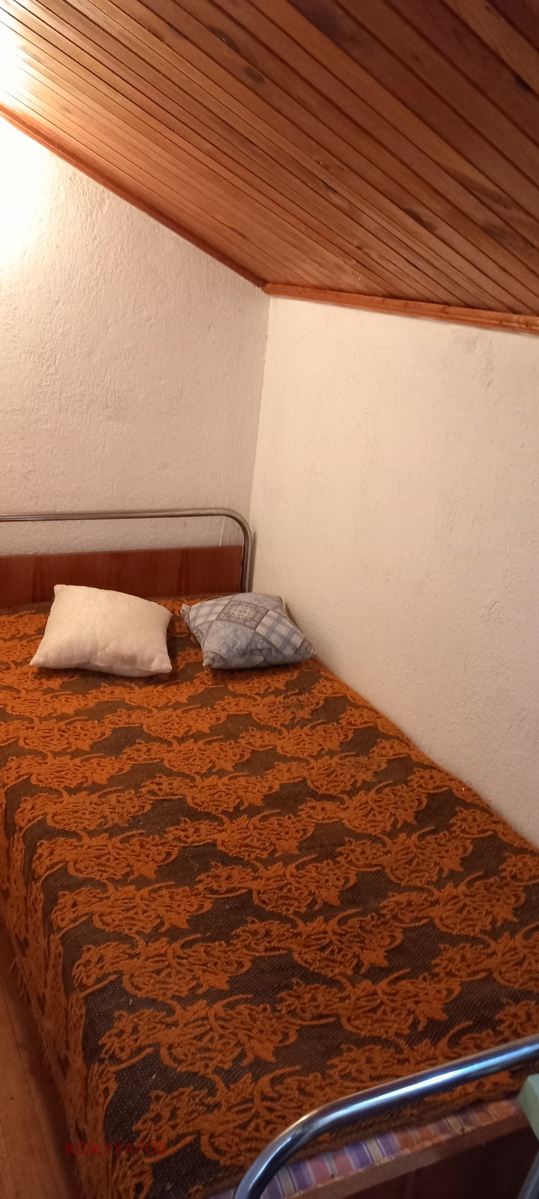 ������� ���� | Imot.bg � ����������� 17