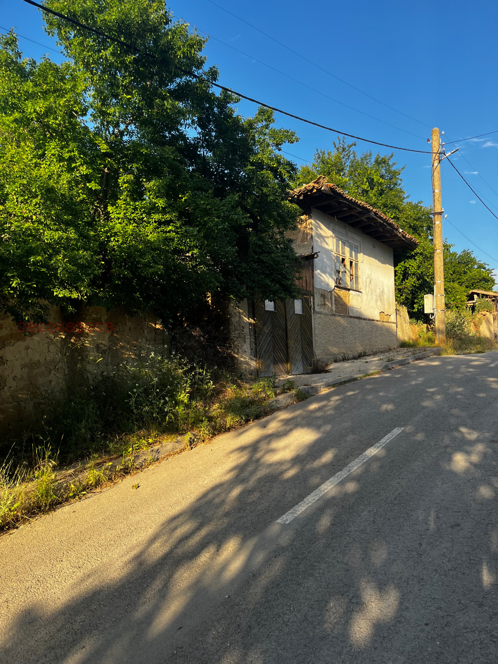 ������� ���� | Imot.bg � ����������� 1