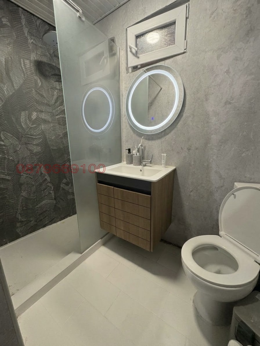 ������� ���� | Imot.bg � ����������� 11