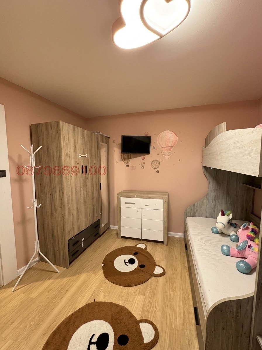 ������� ���� | Imot.bg � ����������� 4