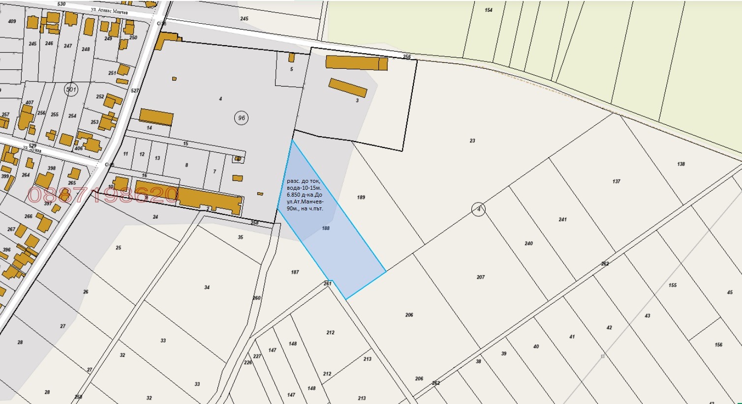 ������� ���������� ���� | Imot.bg � ����������� 2