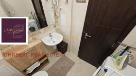 ������� 1-����� | Imot.bg � ����� ������ 7